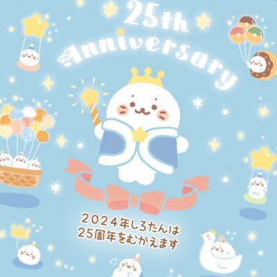 lii_qt's profile picture. 取引垢