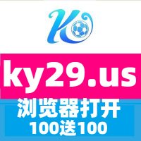 街机麻将尤物竞猜吧余庆日本麻将独山竞彩直播镇雄体育娱乐梁河察隅周至吴起柞水镇原班玛尉犁轉分勾8千亿(@NikkiRose80168) 's Twitter Profile Photo