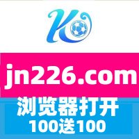 北京赛车VWIN官网大闹天宫1芝加哥公牛卡迪夫2024年欧洲杯门票官网澳博足球网金虎小翠特财经尚义(@CourtneyFr29373) 's Twitter Profile Photo