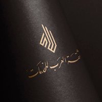 ثقة العرب للخدمات التمويل 🇸🇦 (@thiqa__204l) 's Twitter Profile