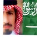 ابو محمد القحطاني🇸🇦🇸🇦🇸🇦🇸🇦🇸🇦 (@AbwAlqhtan99658) Twitter profile photo