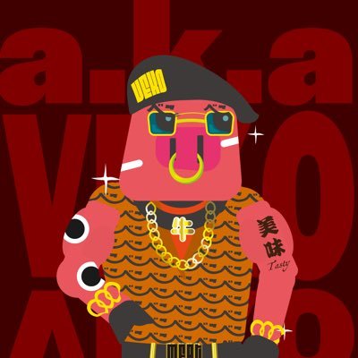 akabeko_land's profile picture. アカベコランドは、赤べこを「見て・学んで・楽しむ」観光施設です。 2024年4月6日 会津・飯盛山にオープン！ 営業時間：10:00〜17:00 所在地：福島県会津若松市一箕町 大字八幡弁天下12 電話番号：0242-23-9945 メール：contact@akabekoland.com