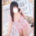 🍓あいね🍓 (@ky6wbuibco50152) Twitter profile photo 🍓あいね🍓 (@ky6wbuibco50152) Twitter profile photo