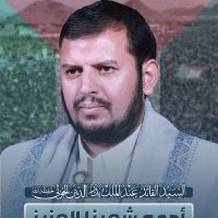يحيى صالح الحمامي(@yhyysalhalhmam1) 's Twitter Profile Photo