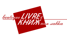 bookstockru's profile picture. Мы предлагаем вам книги, игрушки, канцтовары. Быстрая и бесплатная доставка в Дмитров, Сергиев Посад, Ногинск, Электросталь, Чебоксары и Новочебоксарск.