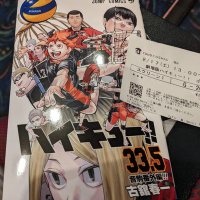 🦌カヲリ🦔🌈🐌本垢凍結💦 (@kaori_i777) Twitter profile photo