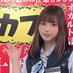 ããããããð¥âžâž@ã¹ãã±ã¡ã³ã³ã«ãã§ (@yuuki_suzume) Twitter profile photo ããããããð¥âžâž@ã¹ãã±ã¡ã³ã³ã«ãã§ (@yuuki_suzume) Twitter profile photo