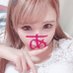 Kana (@kana9525769954) Twitter profile photo Kana (@kana9525769954) Twitter profile photo