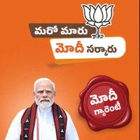 BJP Mission Telangana(@BJPMissionTS) 's Twitter Profile Photo