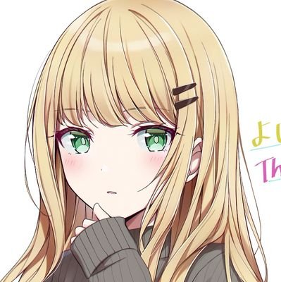 しぃさんのプロフィール画像