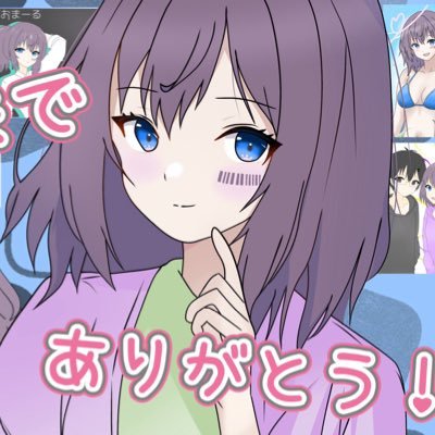 さくらもち（まある）さんのプロフィール画像
