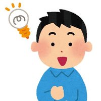 閃いた男💡 (@saikounootokoda) Twitter profile photo