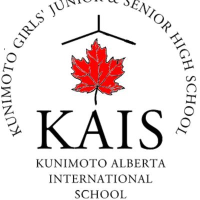 Kunimoto Alberta International School (KAIS) Profile