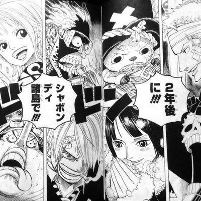 2023年9月に義父の指示で娘(5)と息子(3)を保育園の帰り妻に連れ去られる
不貞/DV虐待なし
主たる監護者
子の引渡し・監護者指定取下
離婚訴訟中
自主的に婚費払ってます
20代