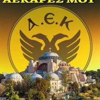 ΚΩΣΤΑΣ ΜΑΝΩΛΙΔΗΣ (@konmanol1) 's Twitter Profile Photo ΚΩΣΤΑΣ ΜΑΝΩΛΙΔΗΣ (@konmanol1) 's Twitter Profile Photo