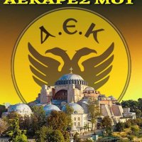 ΚΩΣΤΑΣ ΜΑΝΩΛΙΔΗΣ(@konmanol1) 's Twitter Profile Photo