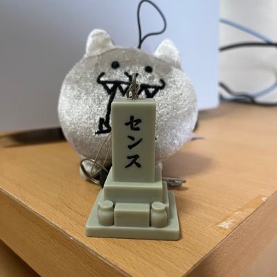 たついもさんのプロフィール画像