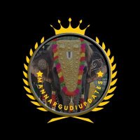 Mannargudi Updates (@mannargudiu) 's Twitter Profile