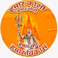 Mukesh Goyal (@mukeshgoyalbjp) 's Twitter Profile