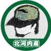 西山ヒロカズ (@b168nishiyama) Twitter profile photo 西山ヒロカズ (@b168nishiyama) Twitter profile photo