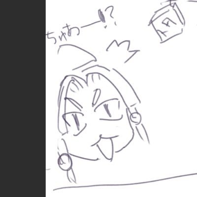 珈琲美味いさんのプロフィール画像