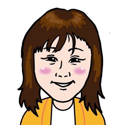 🍀群馬県桐生市出身♪栃木県足利市在住•*¨*•.•*❤FM桐生🎶火曜日♬おはよう桐生7:30~9:00&ランチどきっ!12:00~14:00.•*¨*•.•*¨*•..•*¨*•.•*¨*•.❤FMDAMONO(足利)🎶金曜日♬おはようだもの8:00~10:00&ひるだもの12:00~14:00