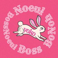 yo (@yo_bn0220) 's Twitter Profile Photo yo (@yo_bn0220) 's Twitter Profile Photo