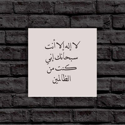 Eng_FaresAli's profile picture. مهندس مدني | محترف فحص جودة تنفيذ البناء | محترف فحص المباني الجاهزه | عضو في #الهيئة_السعودية_للمهندسين | مهندس فاحص معتمد في #البناء_المستدام |