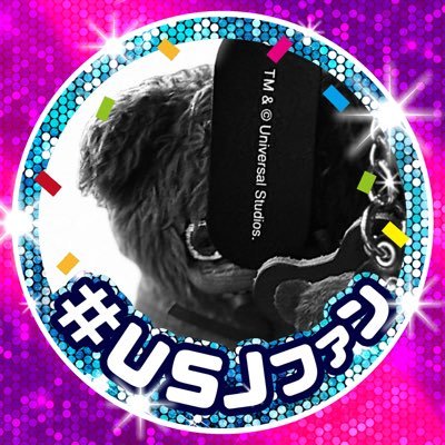 ika_3_Black's profile picture. 妻とユニバに出没します。40代おっさんです。ちょこちょこユニバのことをつぶやきます。しょ〜もない内容ですがお気軽にフォローください。無言フォロー、フォロバ失礼致します🙇🏻‍♂️ 妻▶︎@ka_roze