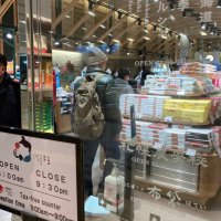 突然ヨッシーがいなくなった (@lwzkpgkkpe39742) Twitter profile photo