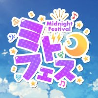 ミドフェス8/17 Zepp Diver City (@star_25project) 's Twitter Profile