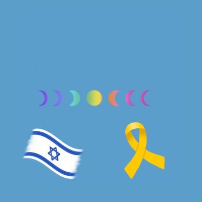 🇮🇱Coldplay-israel🇮🇱🎗️