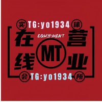 成都 (@randazsley) 's Twitter Profile