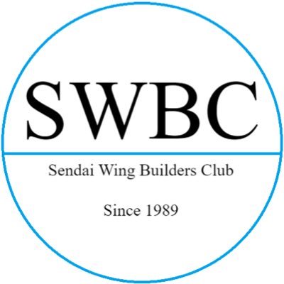 平成初頭、仙台のとある模型店にて発足した飛行機中心の模型サークル「仙台翼産会」公式アカウント兼幹事Fの個人アカウント。(2024年春に前任者より幹事職引き継ぎ)