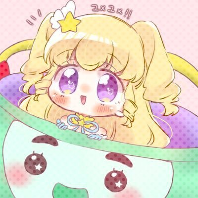 ひめりんご🍚🧸さんのプロフィール画像