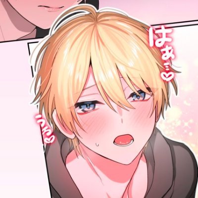 BreaLch's profile picture. 2024年4月12日(金)初投稿💮
視聴者さんのBL体験談を漫画&動画化いたします！
実はみなさんの身近にもBLが…👀✨
2025年3月25日：tiktok 10,000人突破✨