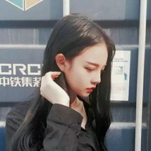 YueYe24539's profile picture. 