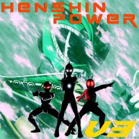 Henshin Power V3 (Episode 11 NOW PLAYING!) (@henshinpowerv3) 's Twitter Profile Photo Henshin Power V3 (Episode 11 NOW PLAYING!) (@henshinpowerv3) 's Twitter Profile Photo
