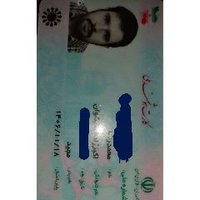 ARIA_AKBARZADE_ir (@aryakbarzade_ir) 's Twitter Profile