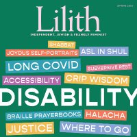 Lilith Magazine(@LilithMagazine) 's Twitter Profileg