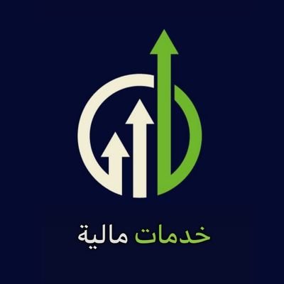توثيق المركز السعودي اللأعمال 0000051699
نسلفك وردها بعدين؟ بطريقه شرعية 🤍😎
https://t.co/KHN98hdKj2