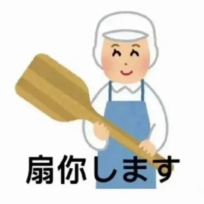 LeE8Y0's profile picture. 