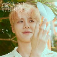 ๊น์ค์ KIMJUNSU (@junsu_palmtree) 's Twitter Profile Photo ๊น์ค์ KIMJUNSU (@junsu_palmtree) 's Twitter Profile Photo