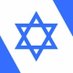 BETTER DAYS AHEAD 🇮🇱🎗️ (@chukwuderagod) Twitter profile photo BETTER DAYS AHEAD 🇮🇱🎗️ (@chukwuderagod) Twitter profile photo