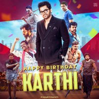 The Karthi Team(@TheKarthiTeam) 's Twitter Profile Photo