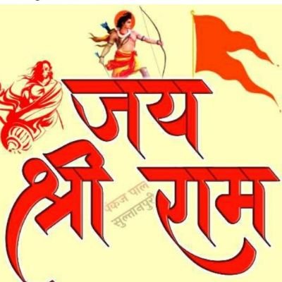 Arunyadav209's profile picture. 