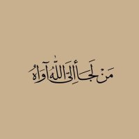 شـهد عبدالقـادر (@shahd15112696) 's Twitter Profile