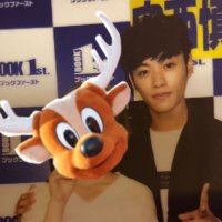 ちゃんさこ (@chansako0511) 's Twitter Profile Photo ちゃんさこ (@chansako0511) 's Twitter Profile Photo