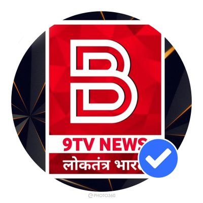 B9TV News Digital-Official