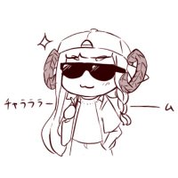らむ (@_rammmmmmm) 's Twitter Profile